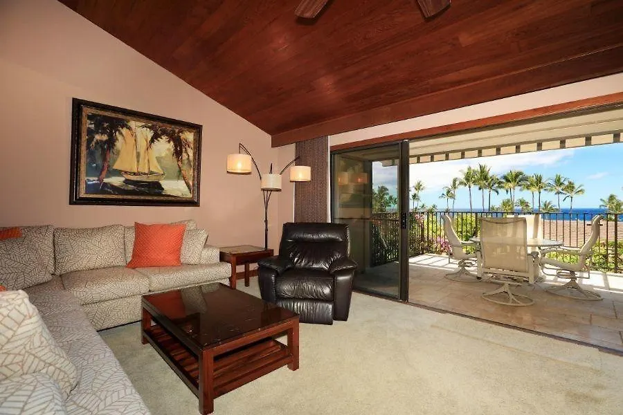 Wailea Elua, #1508 Apartment Wailea (Maui)