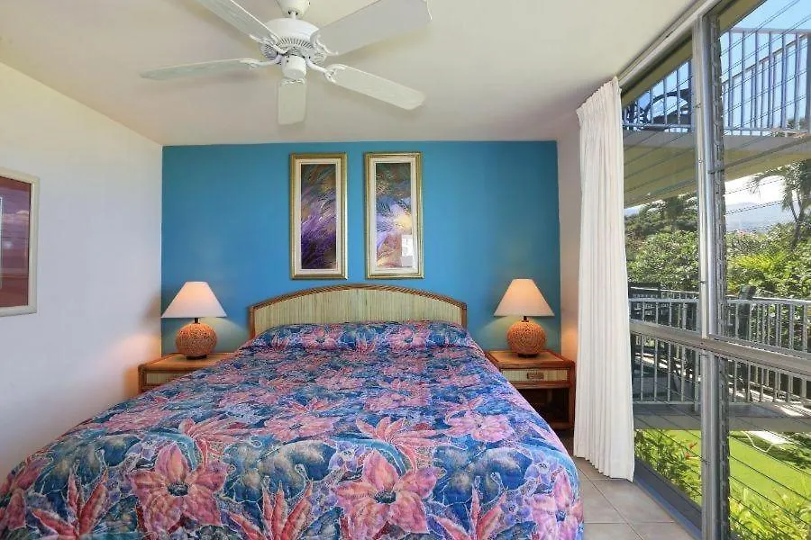Apartment Kamaole Nalu, #204