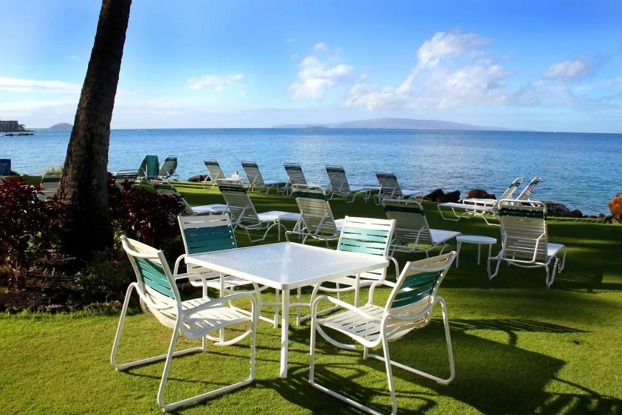 Kamaole Nalu, #204 Apartment *