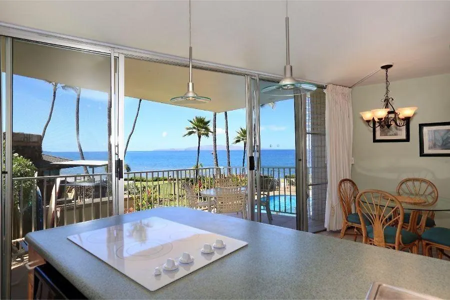 Kamaole Nalu, #204 Apartment Kihei