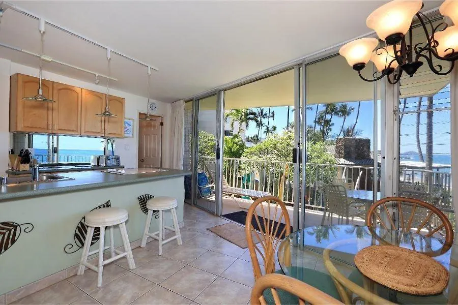 Kamaole Nalu, #204 Apartment