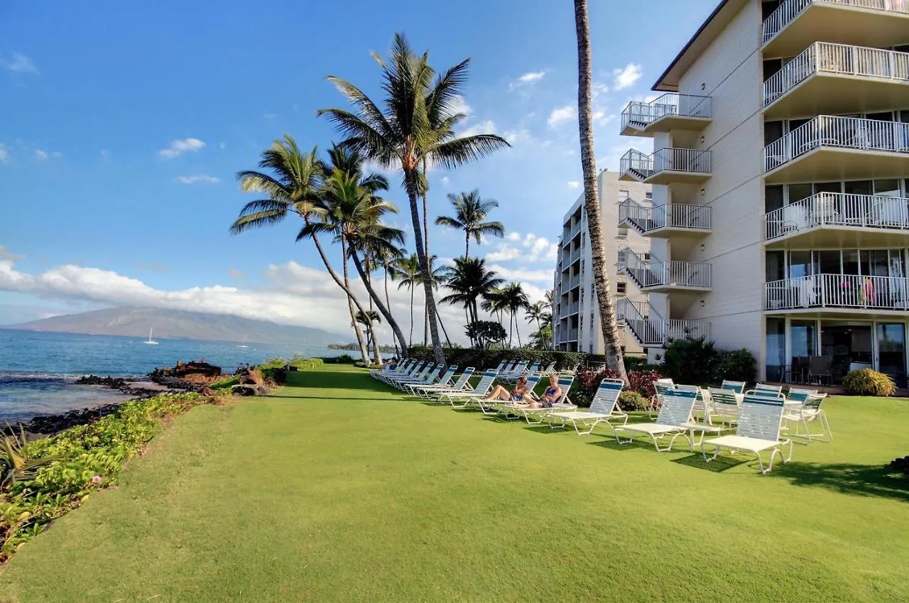 Apartment Kamaole Nalu, #204 Kihei