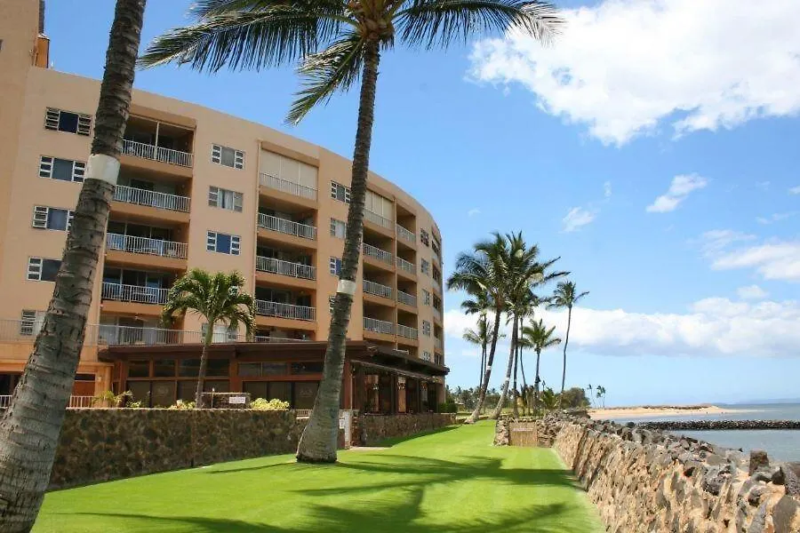 Menehune Shores #209 Apartment *