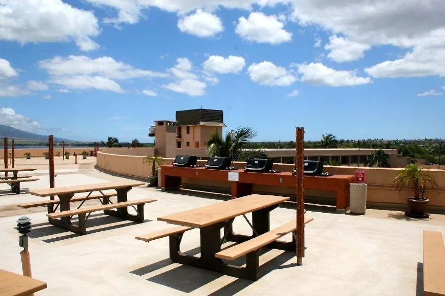 Menehune Shores #209 Apartment
