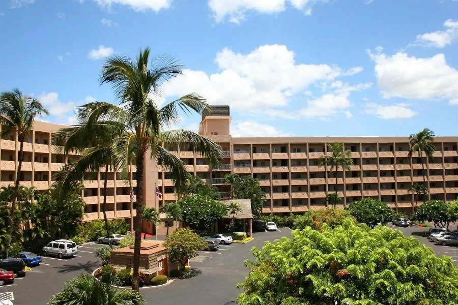 Menehune Shores #209 * Kihei