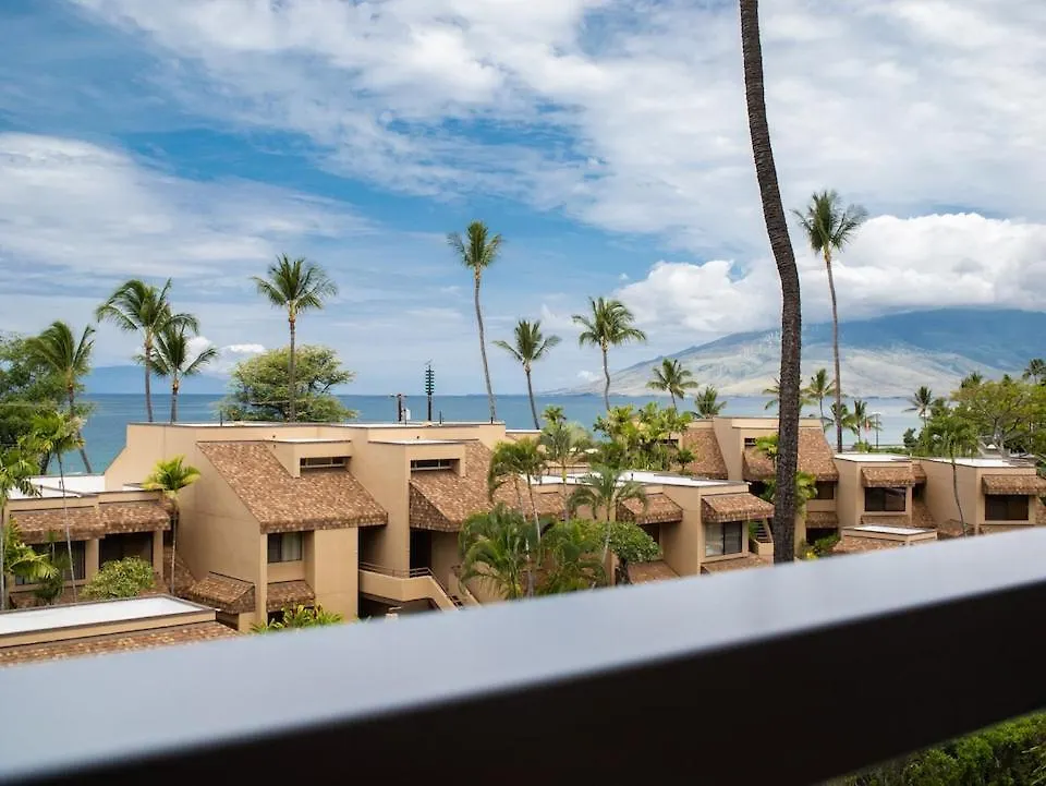 Kamaole Royale 307 *
