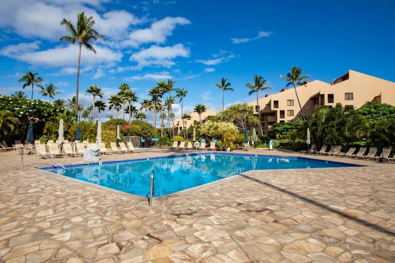 Apartment Kamaole Sands 1br 2ba, Smart Tv, Walk To & Free Parking Wailea (Maui)