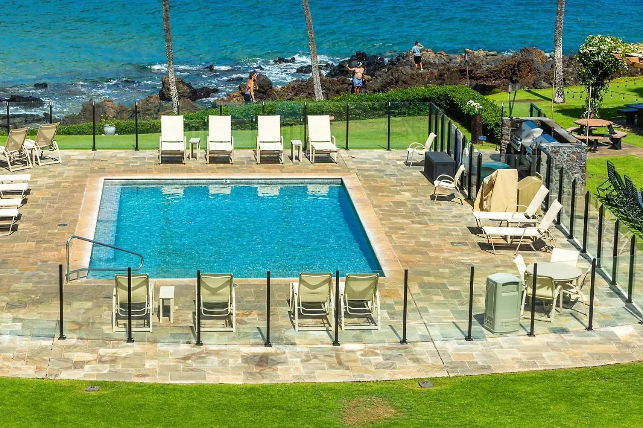 Kihei Surfside 506 * Wailea (Maui)