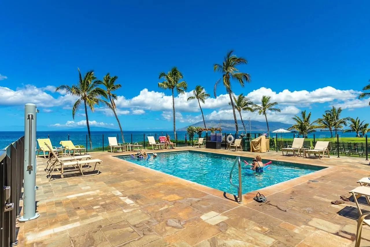 Kihei Surfside 506 Wailea (Maui)