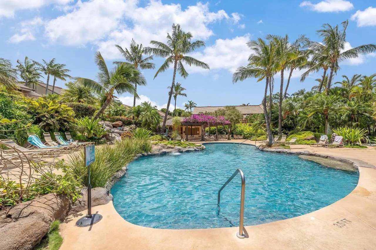 Maui Kamaole M106 *
