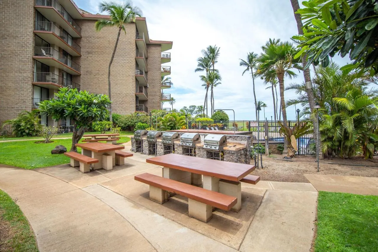 Kauhale Makai 108 Kihei