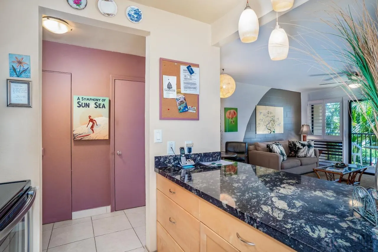 Maui Paradise Holiday home Wailuku