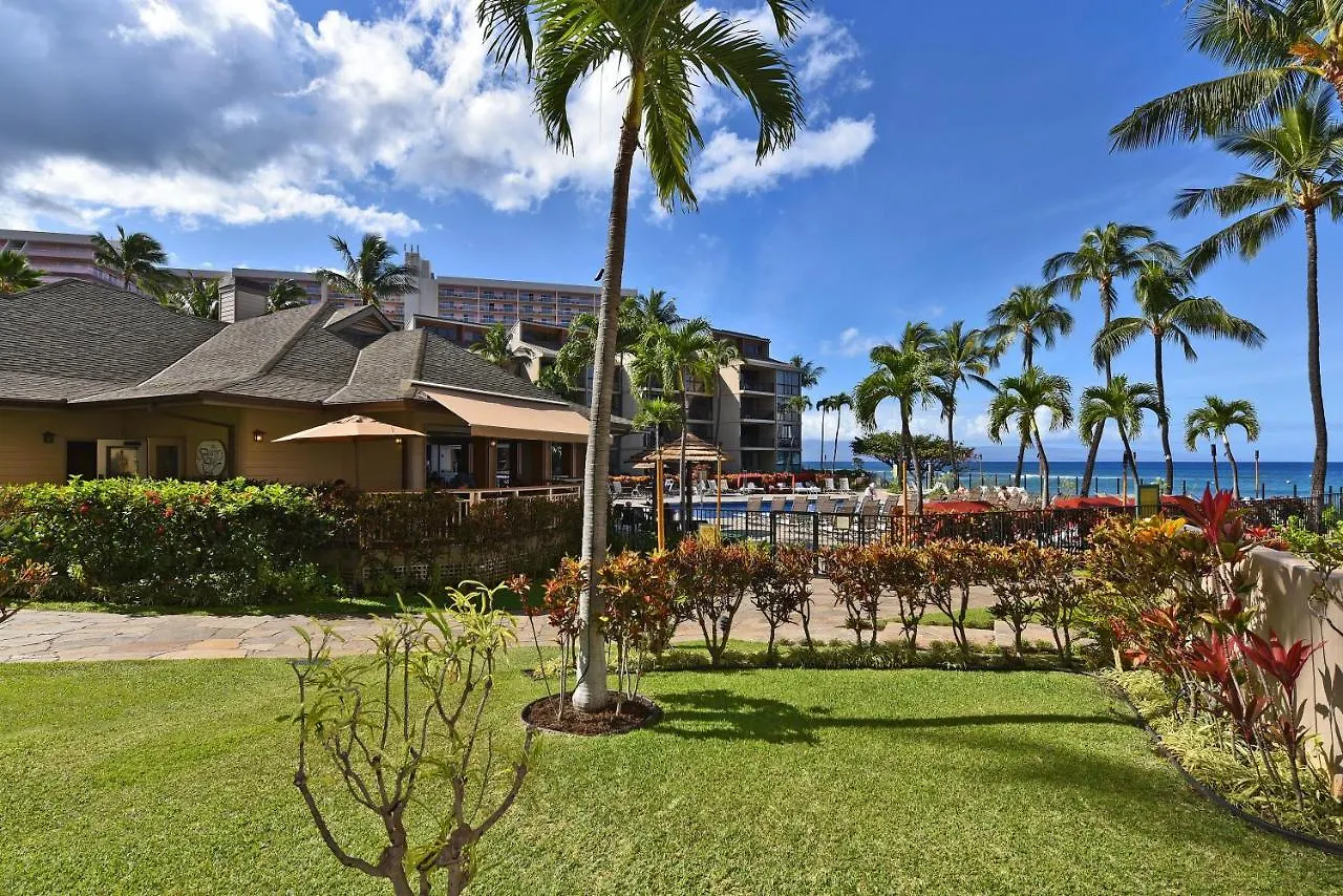 Kaanapali Shores 103 * Kahana