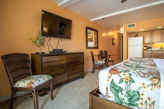 Hotel Royal Kahana