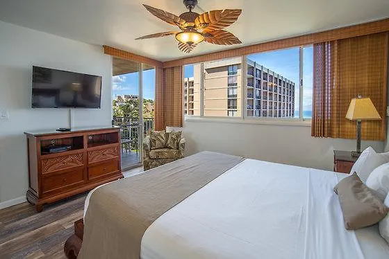 Hotel Royal Kahana