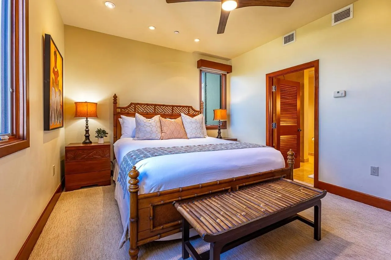 Wailea M312 *