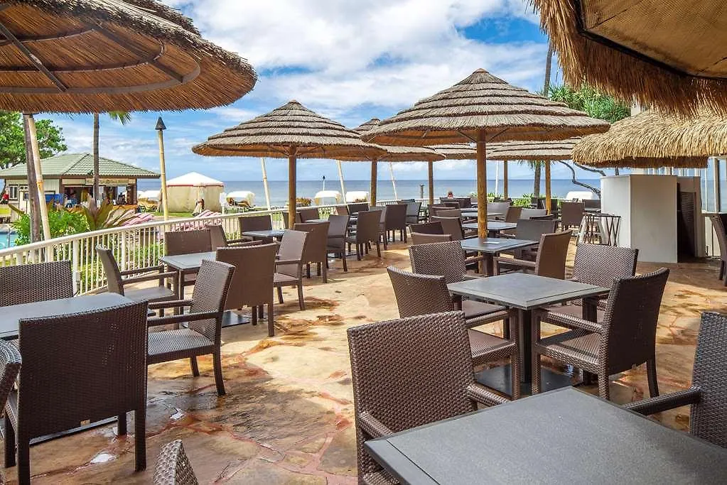 Hilton Vacation Club Maui Kaanapali