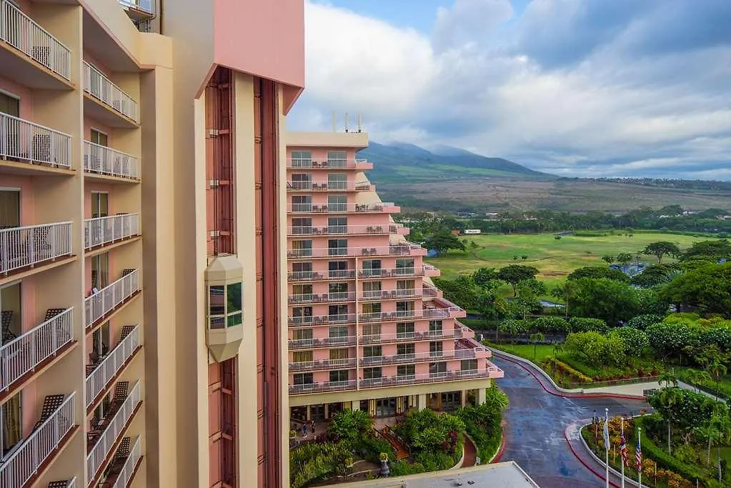 Hilton Vacation Club Maui * Kaanapali