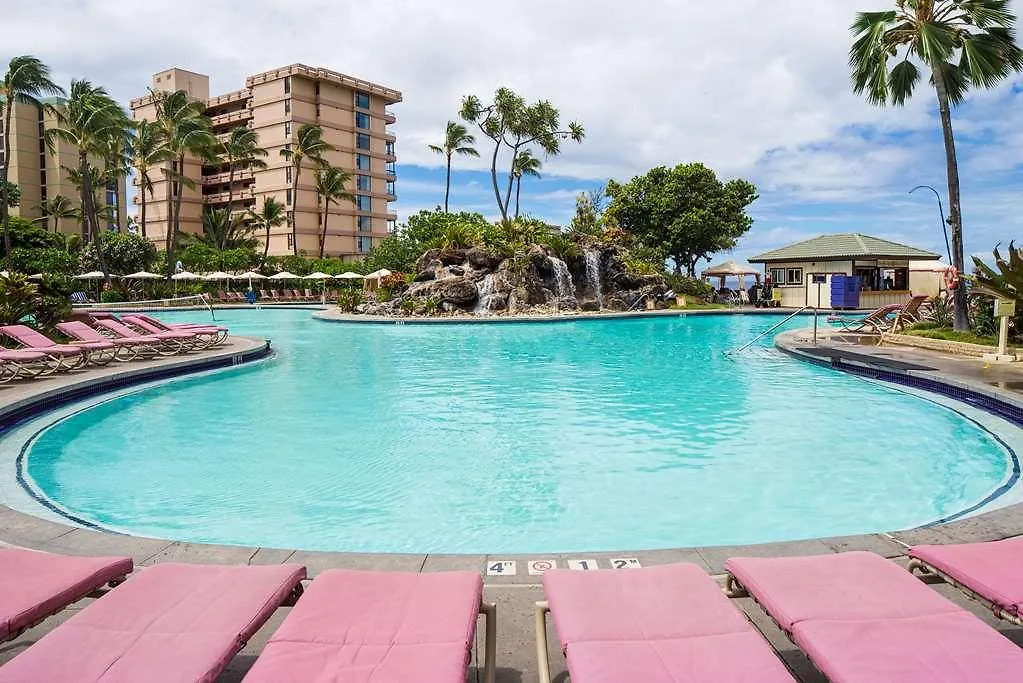 Hotel Hilton Vacation Club Maui