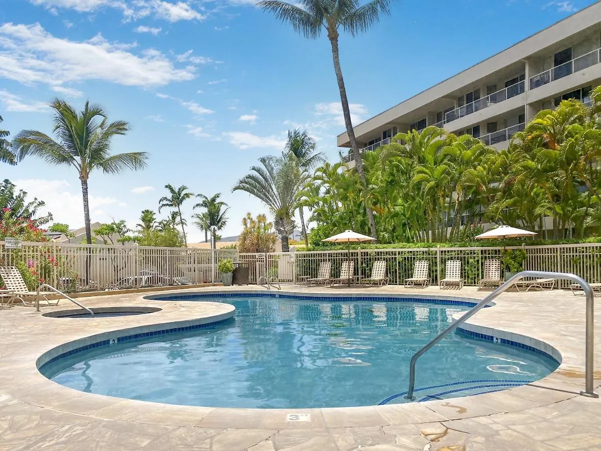 Renovated 2br At Maui Banyan - Pool, Hot Tub, A/c * Wailea (Maui)