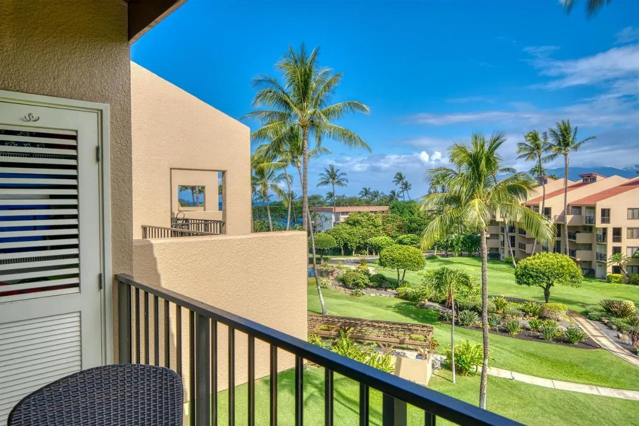 Kamaole Sands 7-406, Courtyard & Ocean Views, Ac * Wailea (Maui)
