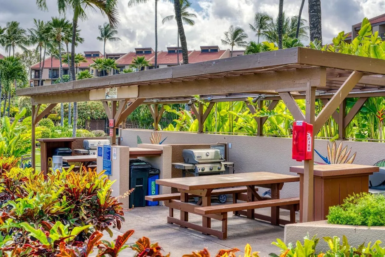 Holiday home Kamaole Sands 7-406, Courtyard & Ocean Views, Ac