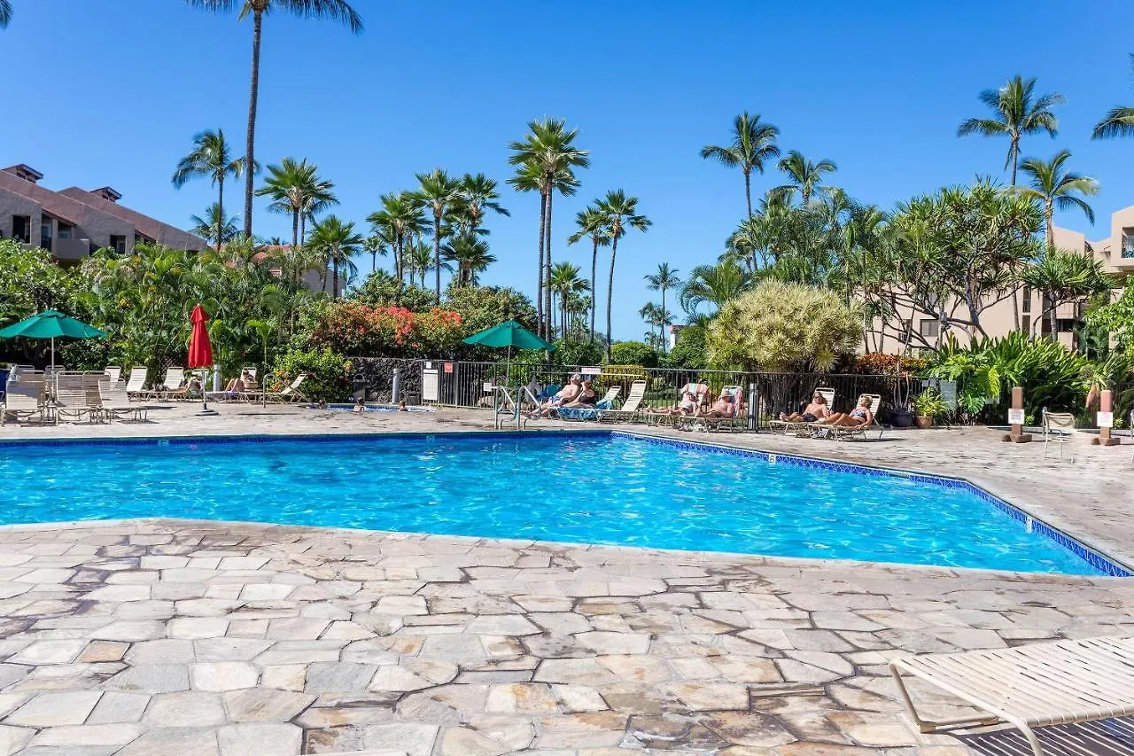 Holiday home Kamaole Sands 2-406, Ocean Views, Split Ac, 2 Bdrm Wailea (Maui)
