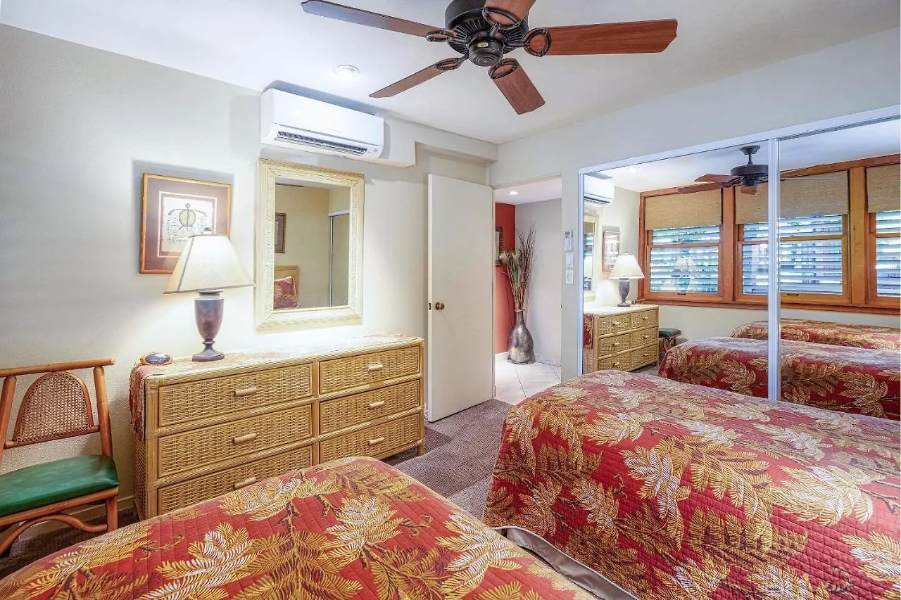 Hale Hui Kai 202, Steps To The Beach, Split Ac * Wailea (Maui)