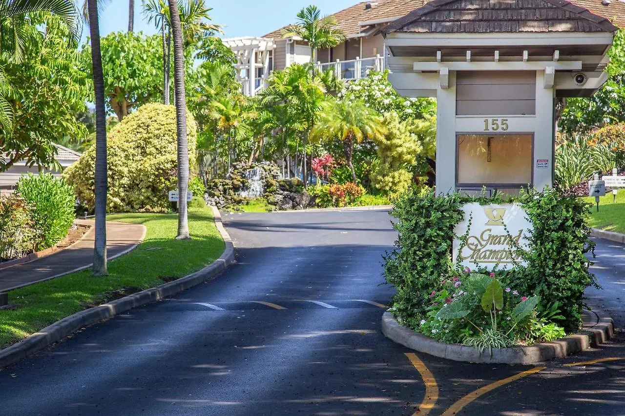 Grand Champions 55, Beautiful Renovation, Split Ac * Wailea (Maui)