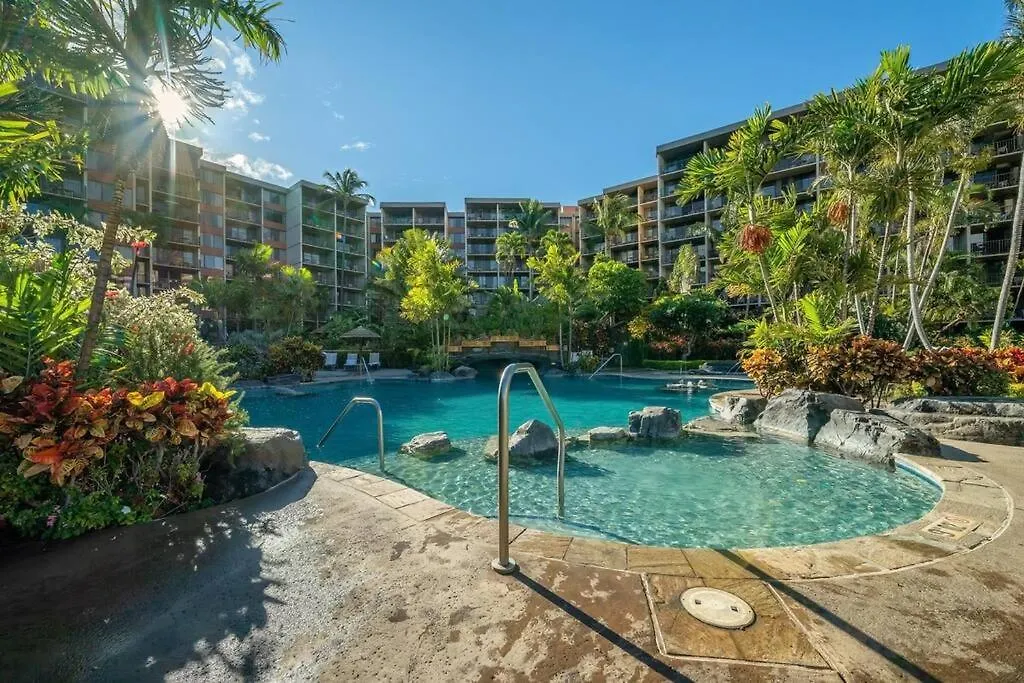 Kaanapali Shores 423- Ocean View 2 Bed, 2bath Kaanapali Shores Gem *