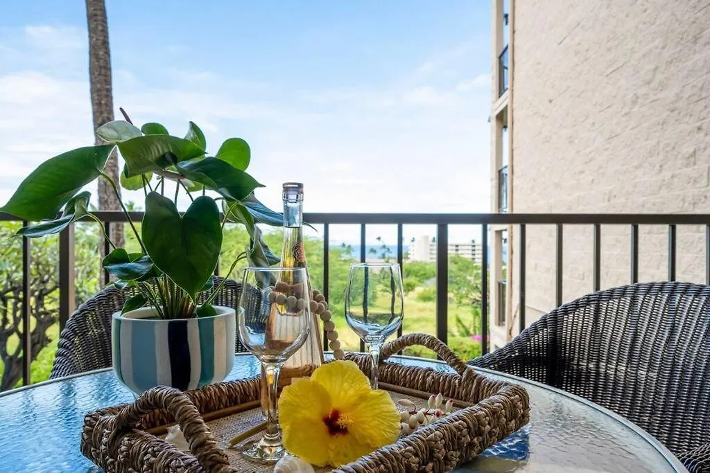 Alii Kai D207- Ocean View, Walk To Shops, Dining, And Kam I