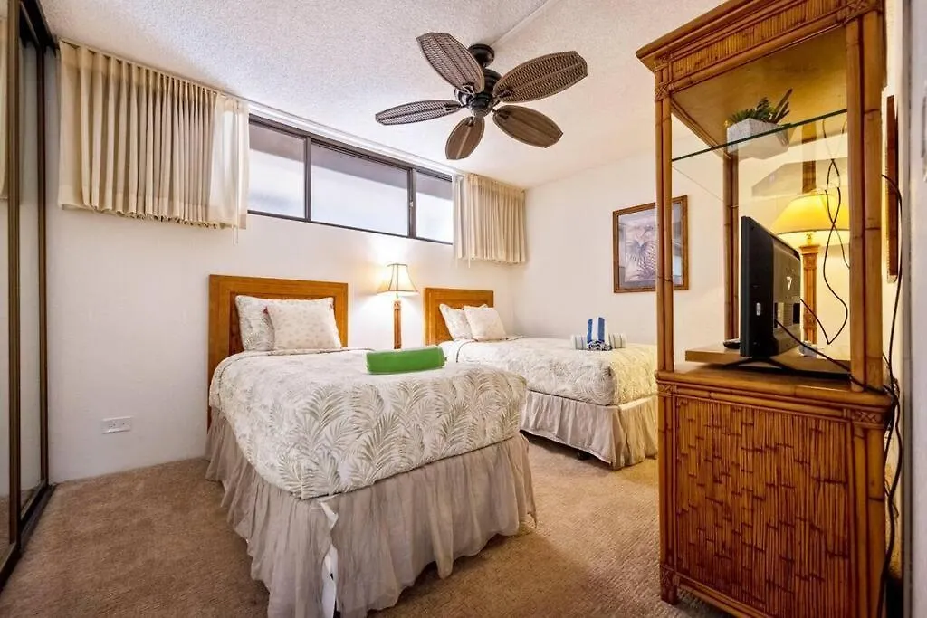Apartment Kaanapali Shores 423- Ocean View 2 Bed, 2bath Kaanapali Shores Gem *