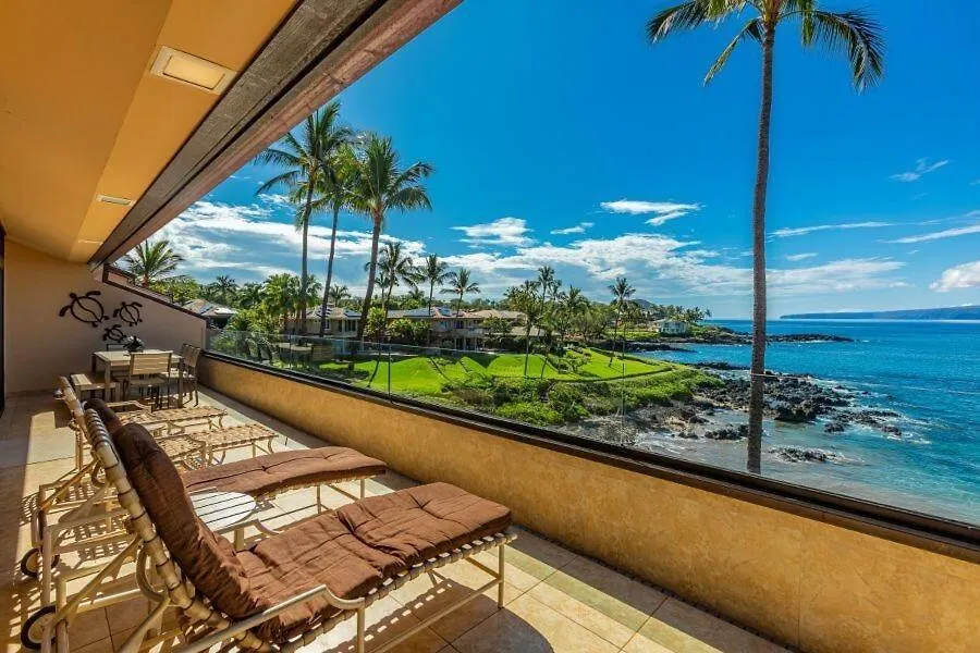 Makena Surf, #g-304 Apartment Wailea (Maui)