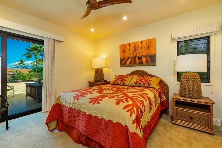Makena Surf, #g-304 * Wailea (Maui)