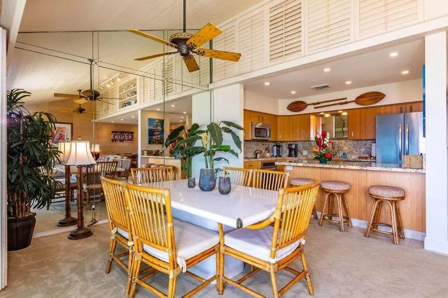 Apartment Makena Surf, #g-304 *