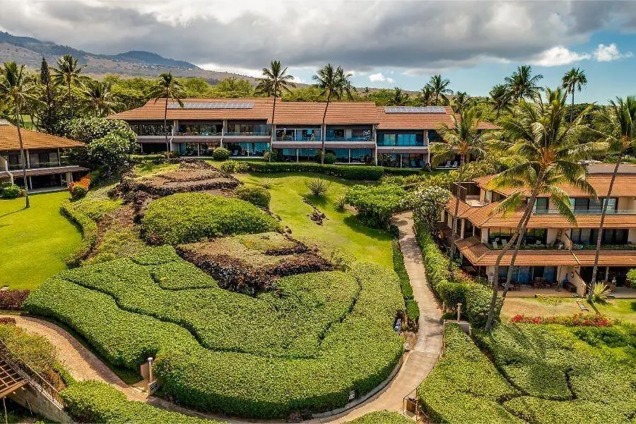 Makena Surf, #c-103