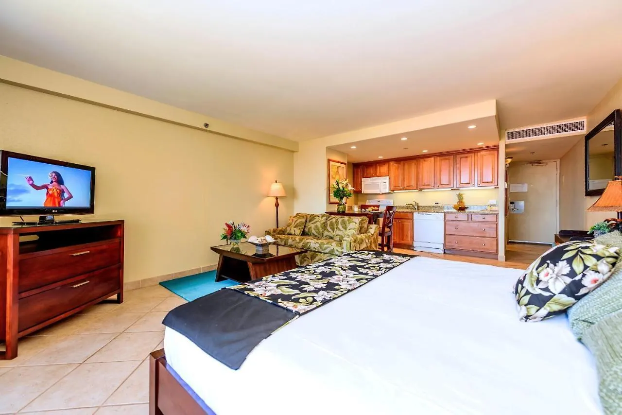 Kaanapali Shores 936