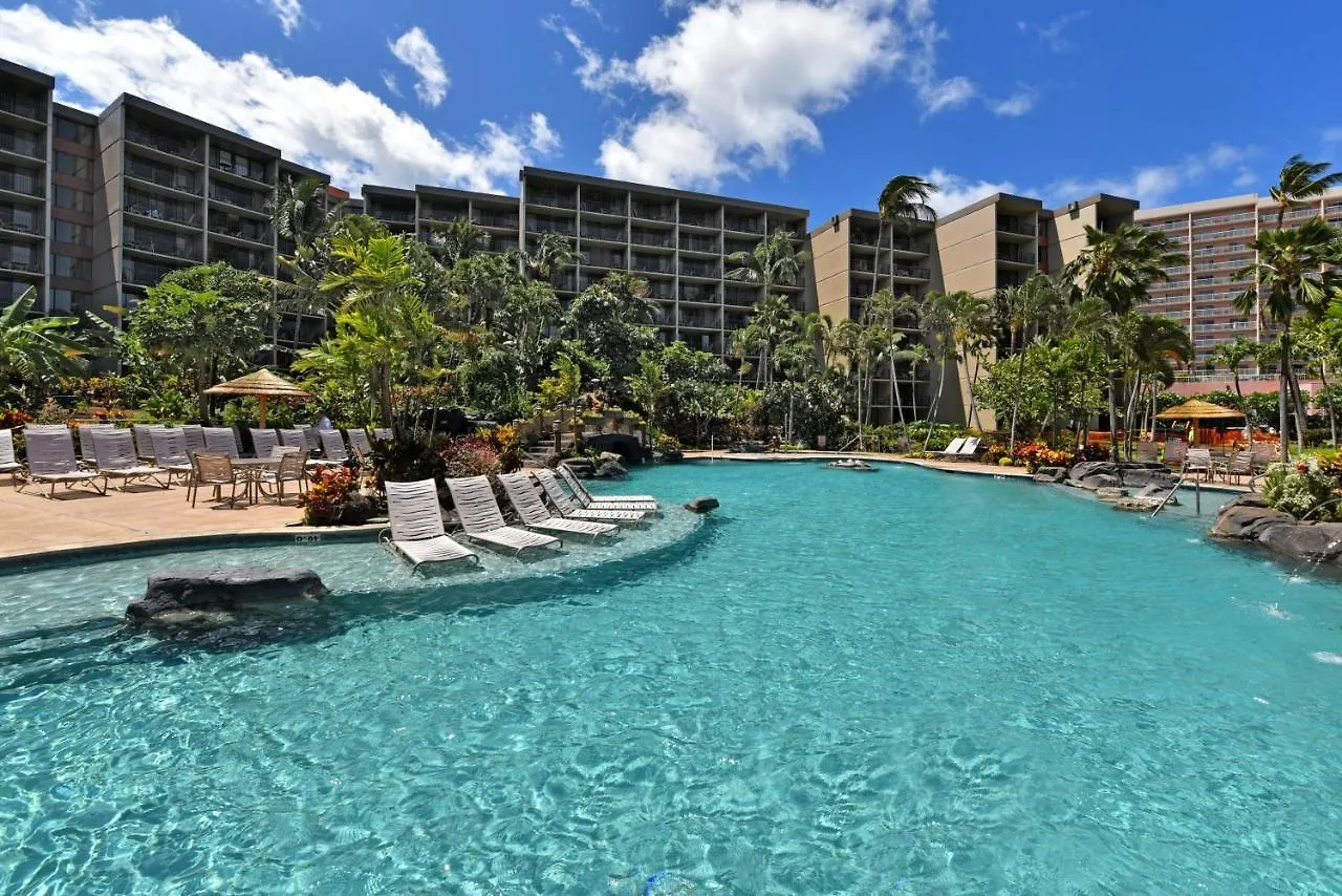 Kaanapali Shores 942 Apartment *