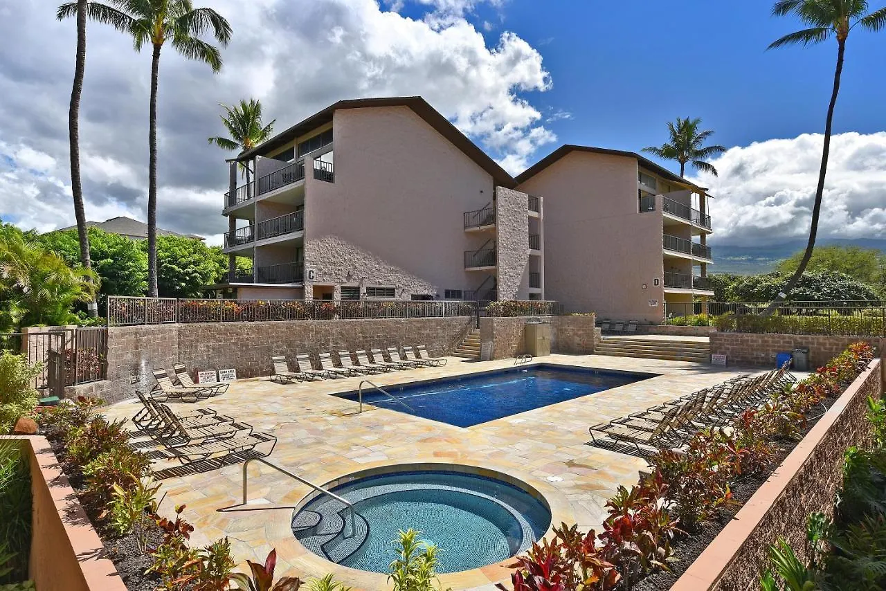 Alii Kai A207 Holiday home