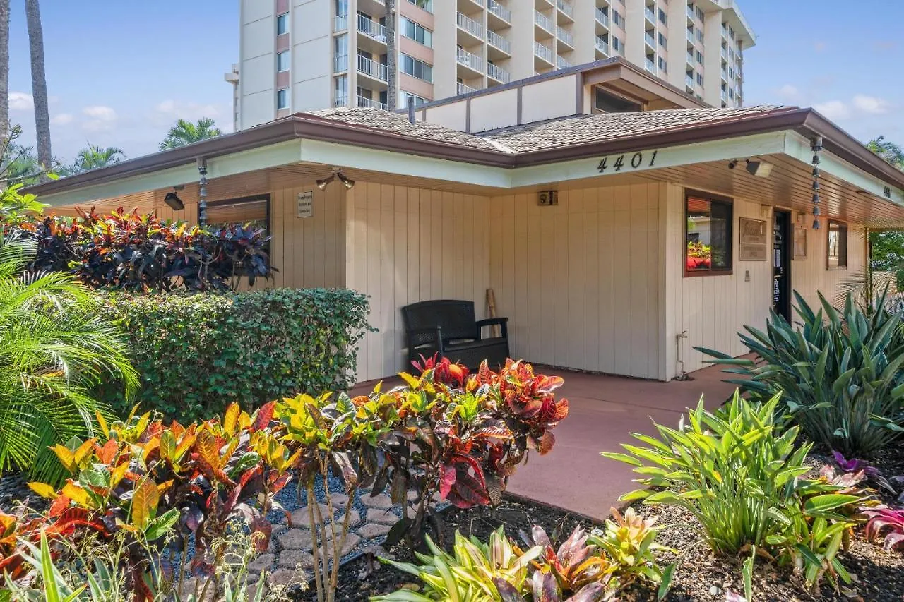 Hololani A204 Holiday home Kahana