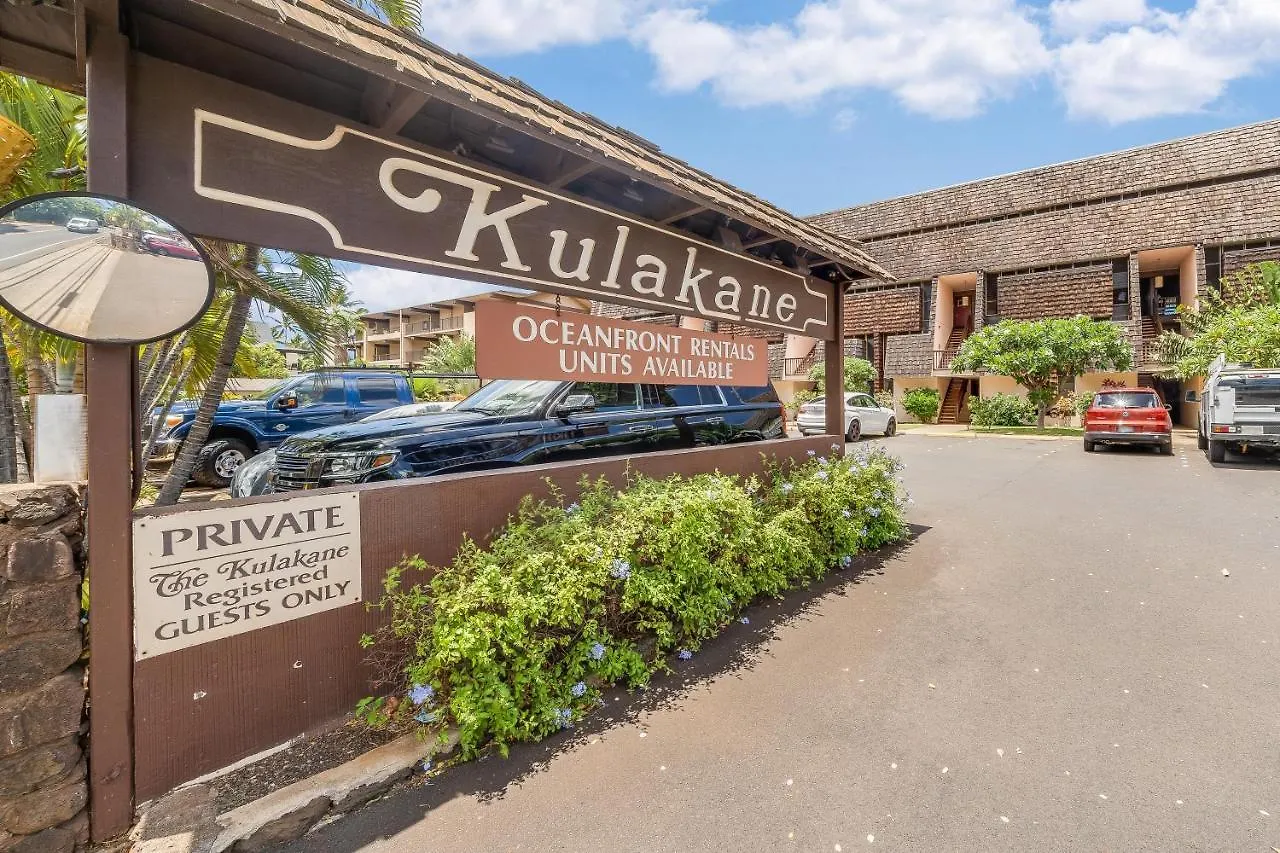 Kulakane 211 * Kahana