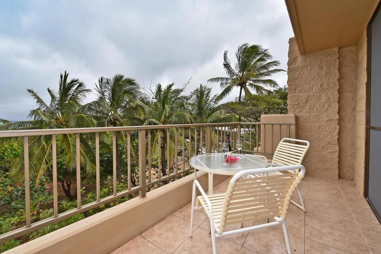 Casa vacanze Paki Maui 424