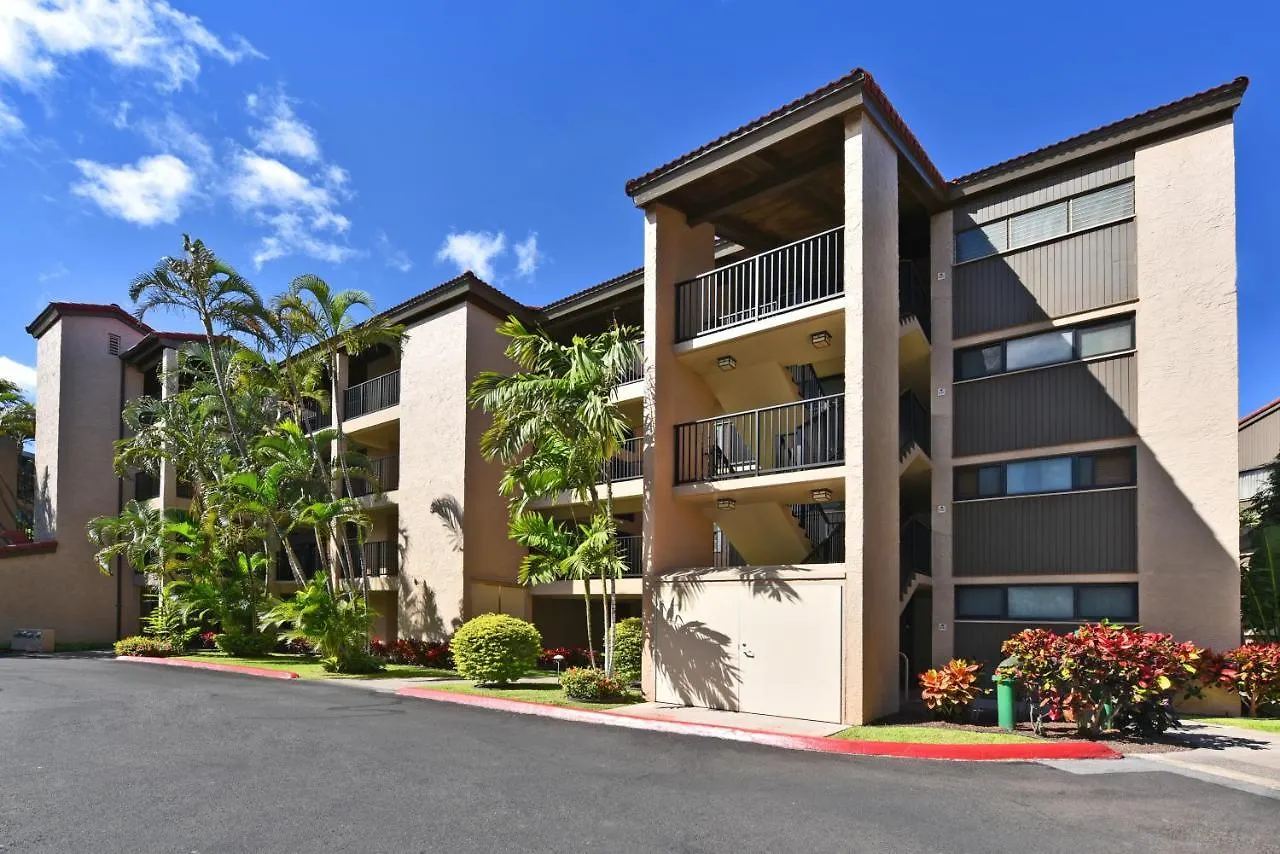 Papakea H106 Holiday home Kahana