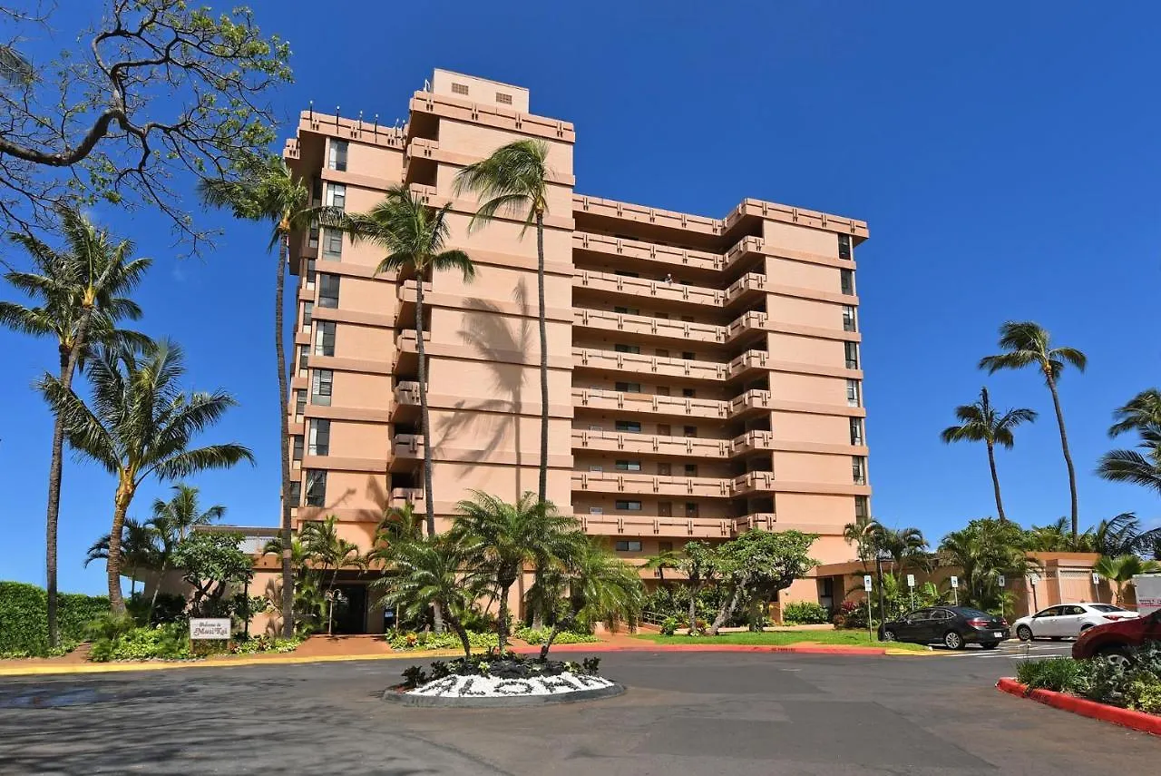 Maui Kai 308 Holiday home