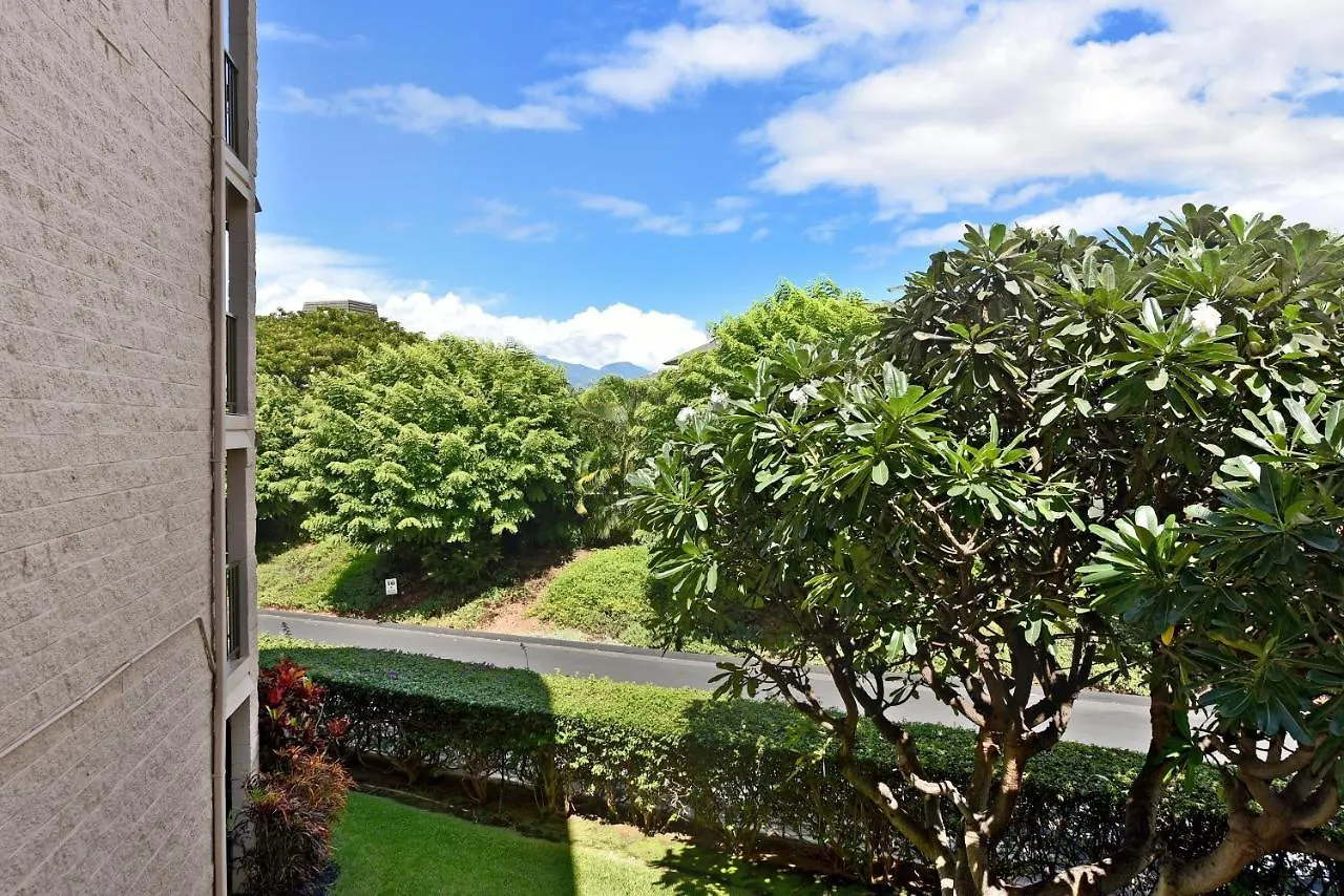 Alii Kai A207 Holiday home *