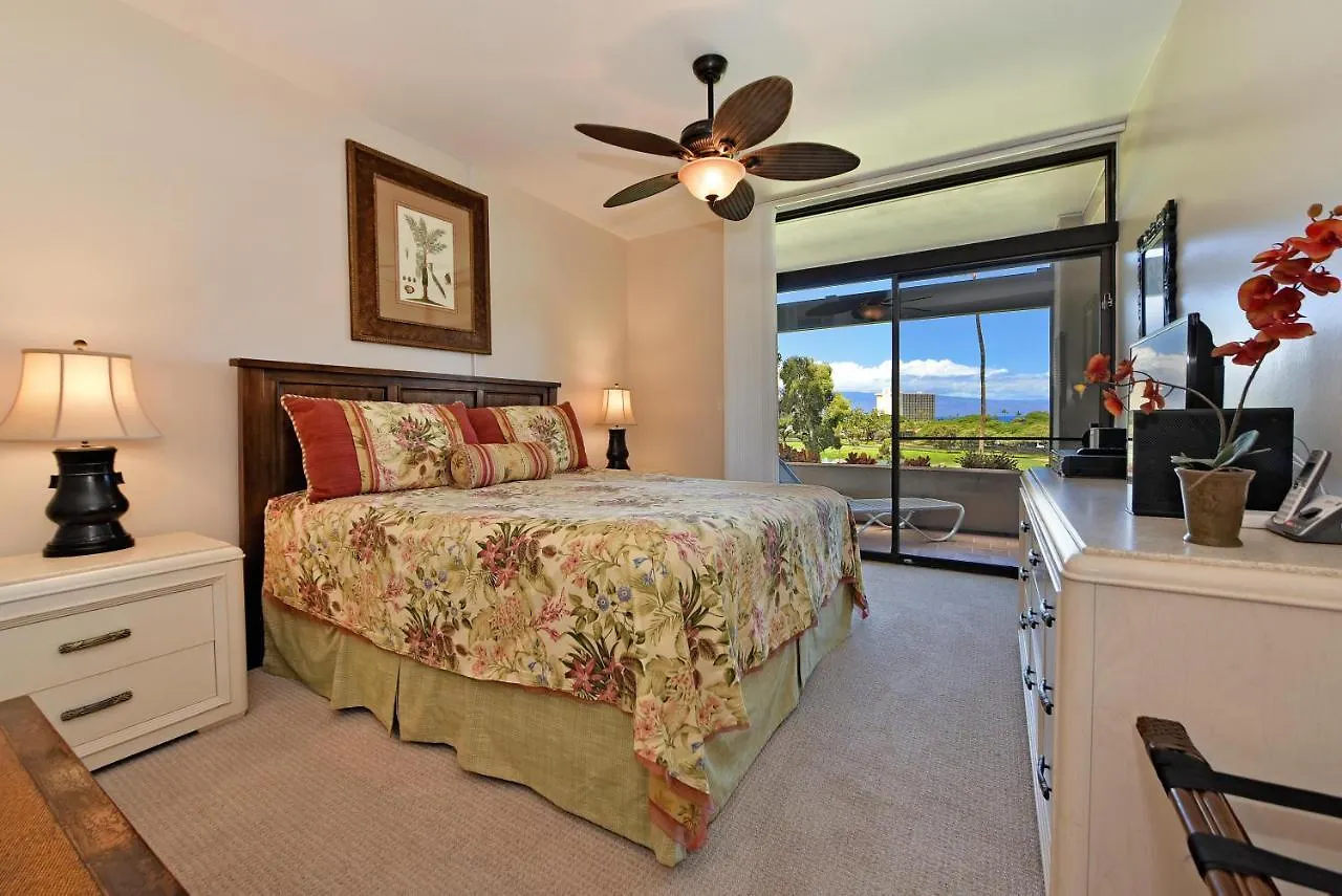 Kaanapali Royal N102 *