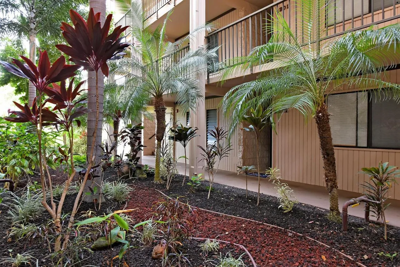 Holiday home Alii Kai A207 Kihei