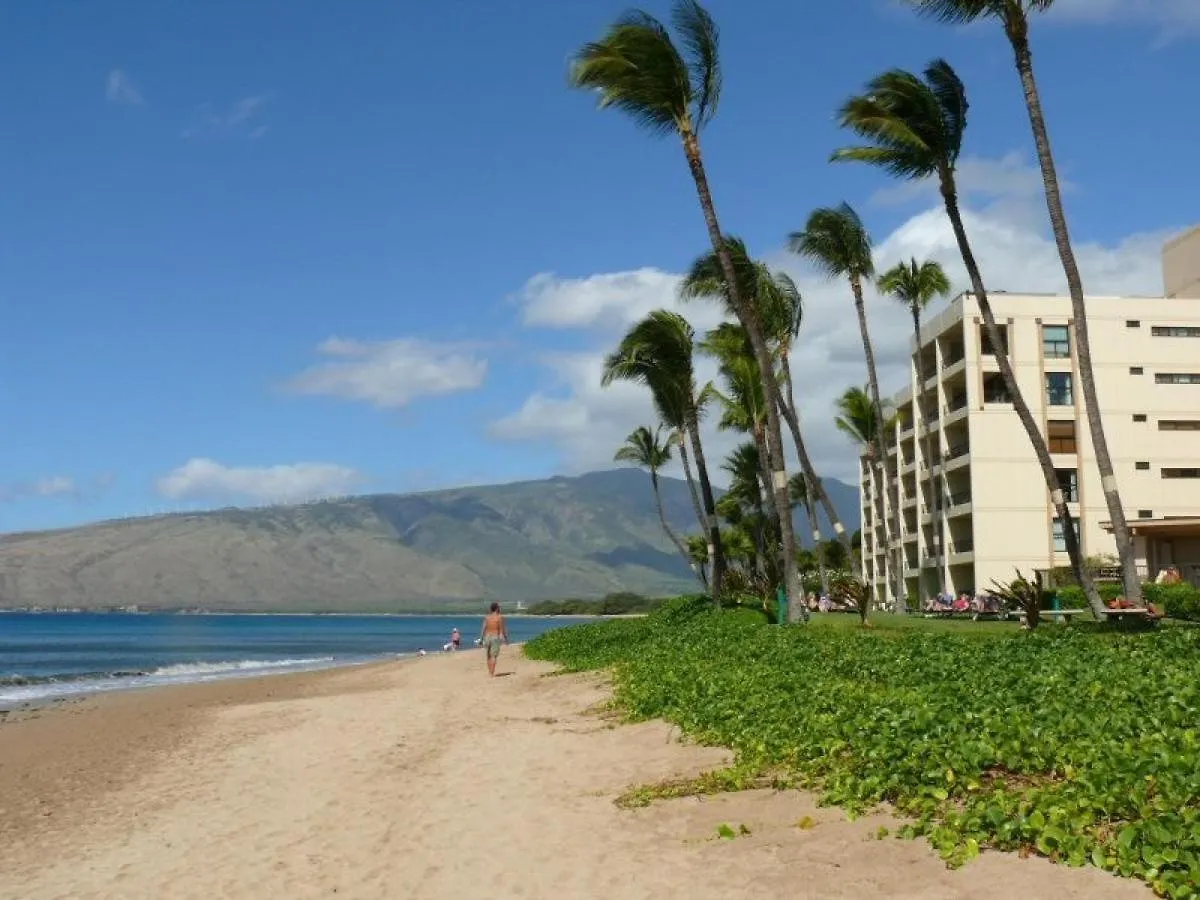 Holiday home Sugar 619 - Mch Kihei