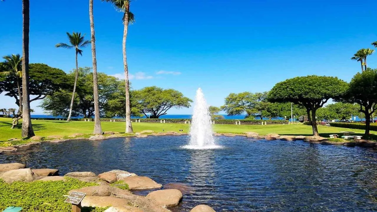 Kamaole Sands 1101 * Wailea (Maui)