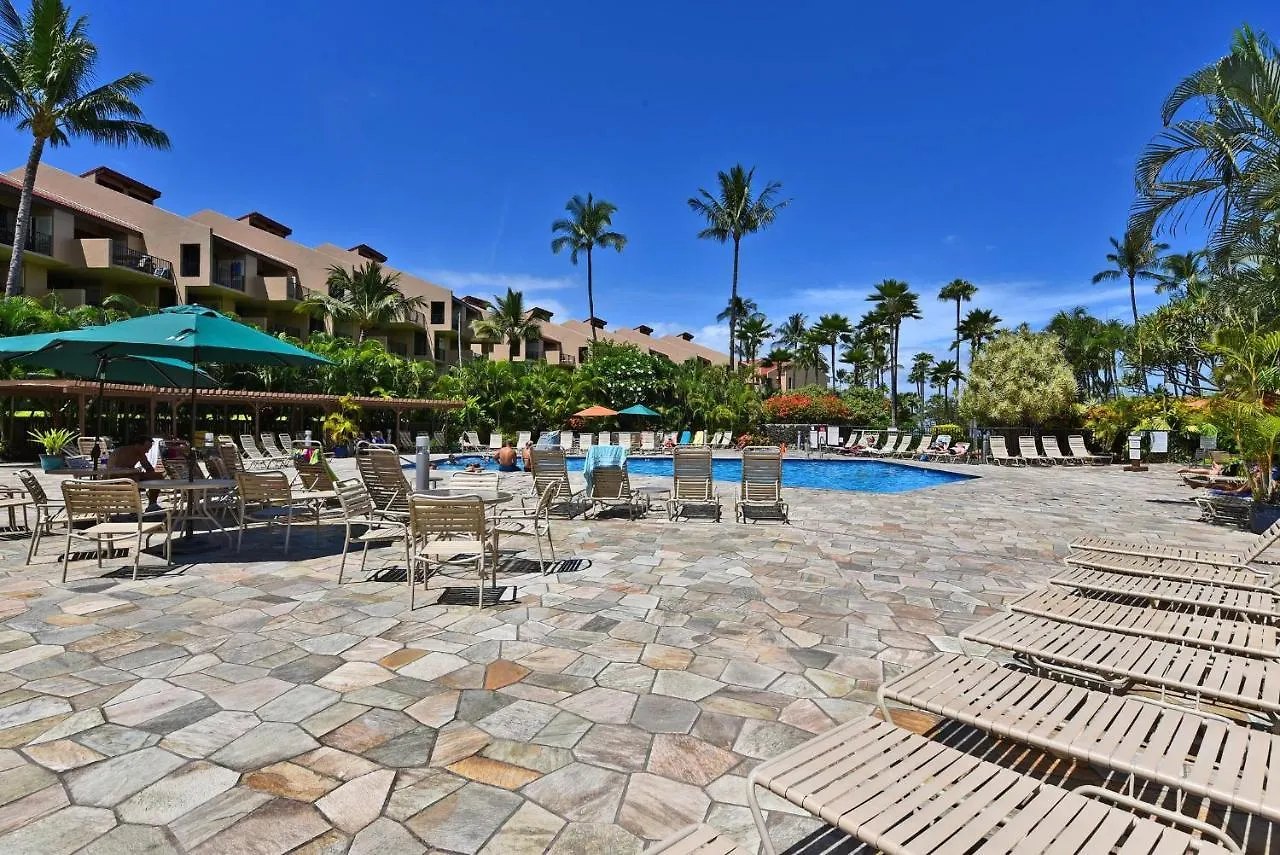 Kamaole Sands 1101 Holiday home Wailea (Maui)
